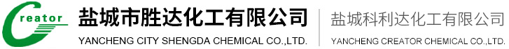 Jiangsu Haiheng Pharmaceutical Co., Ltd.